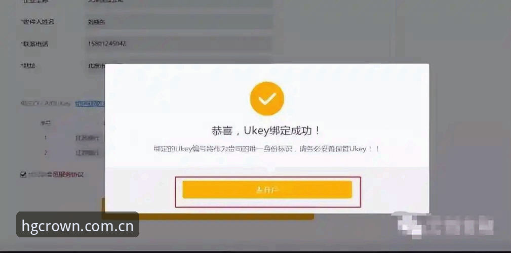 皇冠现金官网网站赛事数据详解：从新手到老手的实操指南