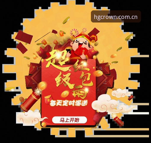 皇冠现金官网网站安卓登录体验最新动态：一个怀疑论者下载前后的五个追问